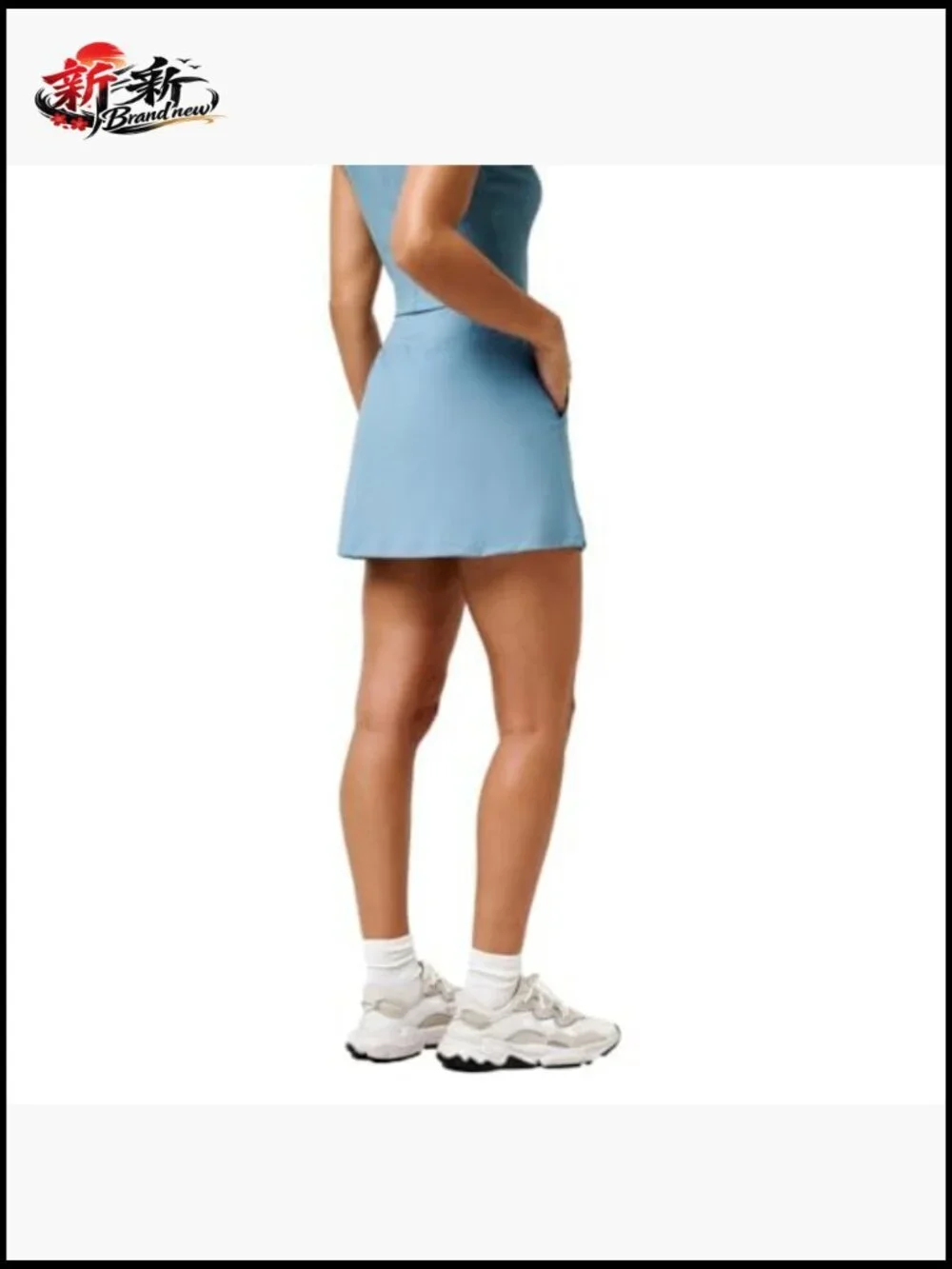 High-Rise Skort with Side Slits for Golf & Tennis